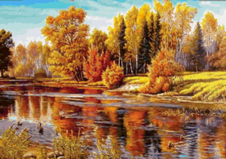 Осенняя сказка - осень, природа, пейзаж - предпросмотр