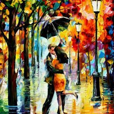 влюбленные под зонтом афремов