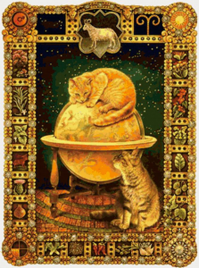 Кошачий гороскоп. Овен - гороскоп, живопись, лесли энн эвери, кошки, анималисты, картина - предпросмотр