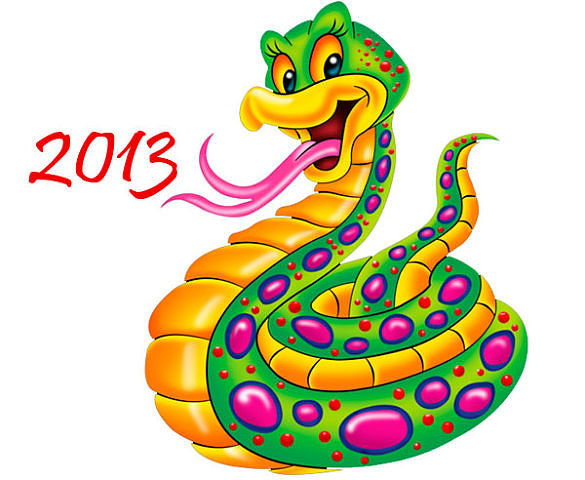 Год змеи - новый год, картинки - оригинал