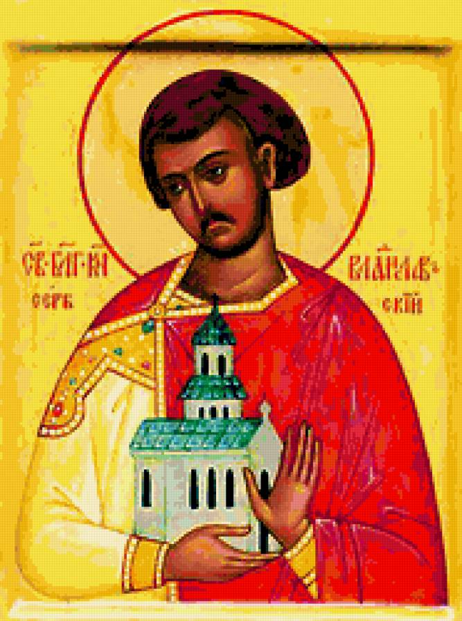 икона святой Владисласлав - святые, иконы - предпросмотр
