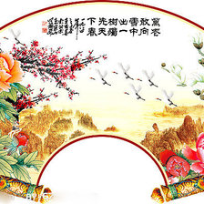 Оригинал схемы вышивки «Китайські мотиви» (№174463)