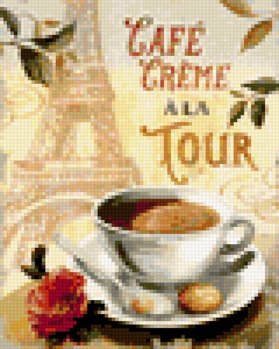 Кофе в Париже - paris, париж, франция, кофе, чашка - предпросмотр