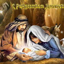 Оригинал схемы вышивки «Рождество Христово» (№182391)