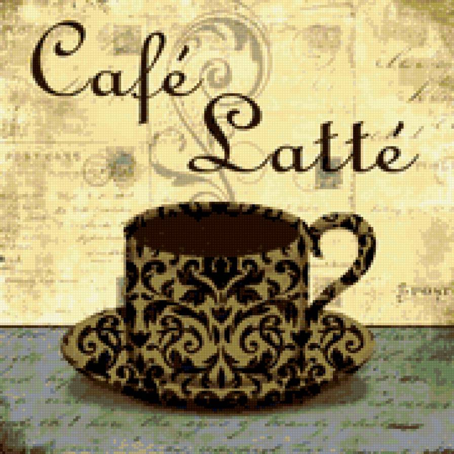cafe latte - чашка кофе - предпросмотр