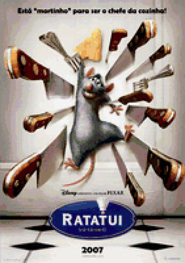 Мышь из мультфильма Рататуй - мульт, картинка, дисней, мышь, животные, юмор - предпросмотр
