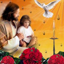 Оригинал схемы вышивки «Исус» (№197678)