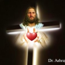 Оригинал схемы вышивки «иисус дарит сердце» (№208624)