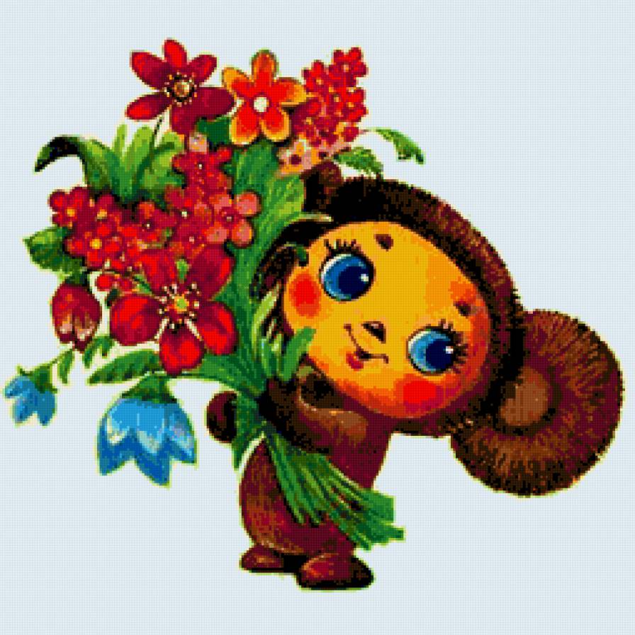 Чебурашка с цветами - детские сюжеты, детки, цветы, чебурашка, мульфильм, сказка - предпросмотр