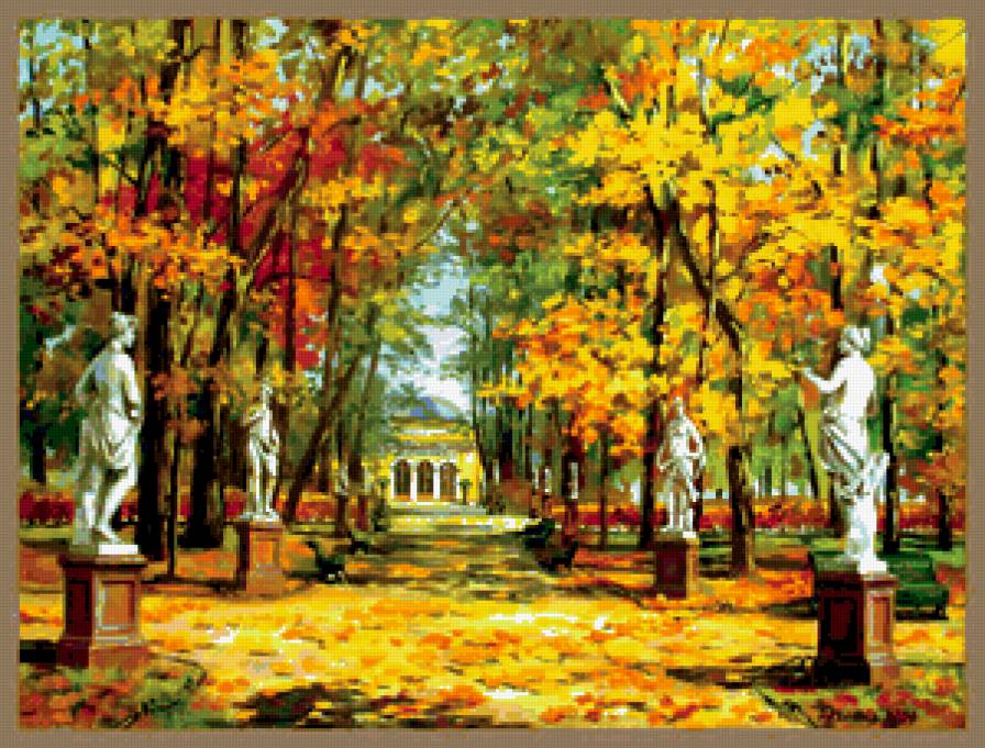 осень в летнем саду - пейзаж, город, картина, памятник - предпросмотр