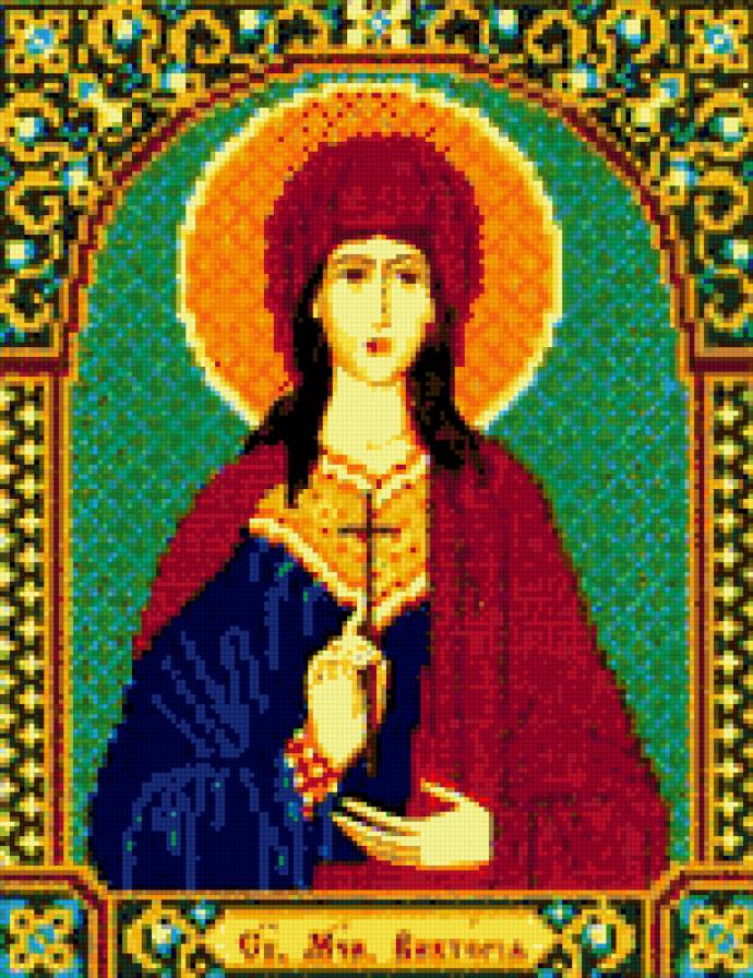 Икона Св. Виктория - икона - предпросмотр