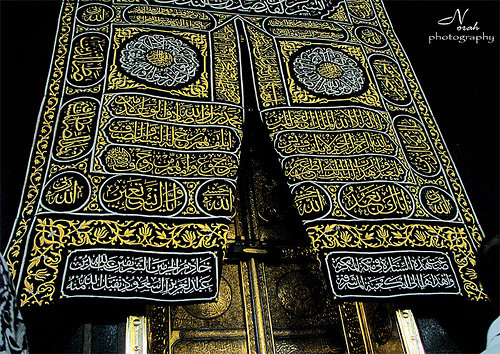 Заповедная мечеть в Мекке - ислам, мечеть - оригинал