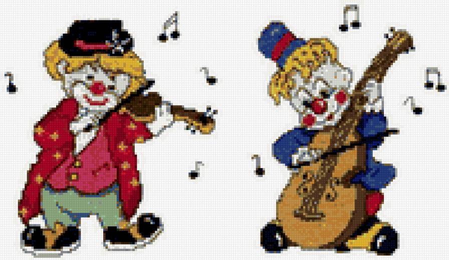 Веселые музыканты - клоун, музыкант, картинка для детей - предпросмотр