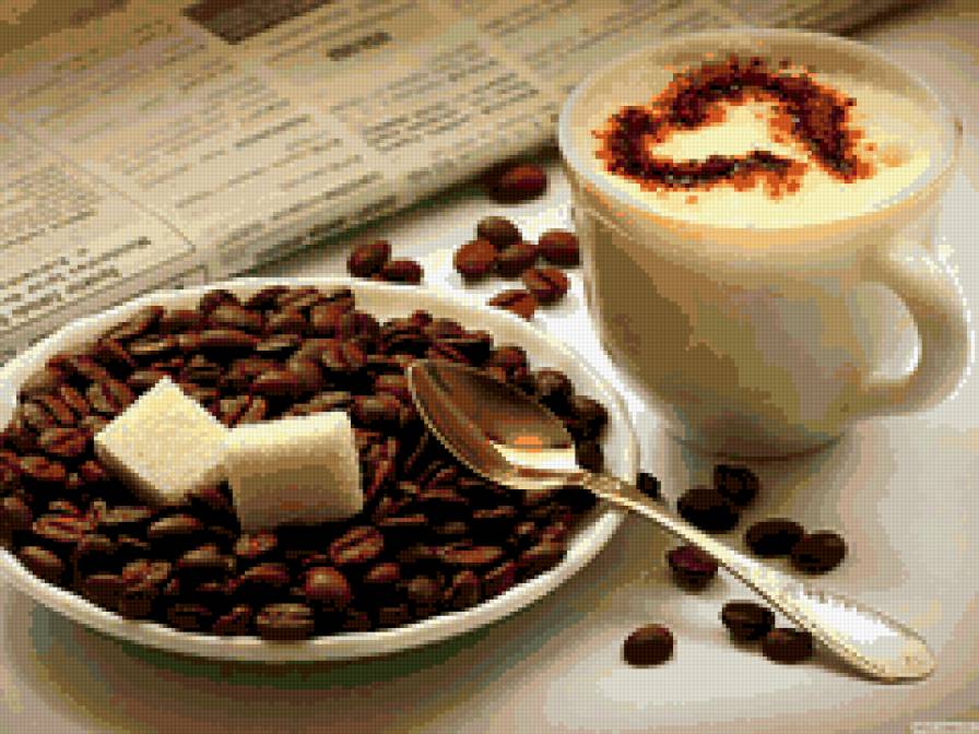 Кофе - чашка, утро, завтрак - предпросмотр