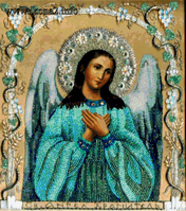 Ангел Хранитель - ангел хранитель, икона, святой - предпросмотр