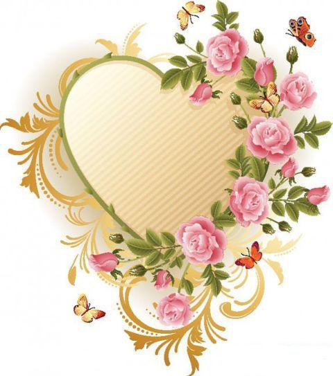 С Днем Святого Валентина! - поздравление, открытка, сердечко, день святого валентина - оригинал