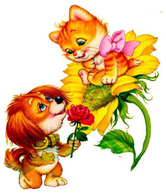Ты самая-самая...!!! - цветы, собака, кошка, детям, щенок, цветок, детская, котенок, пара - оригинал