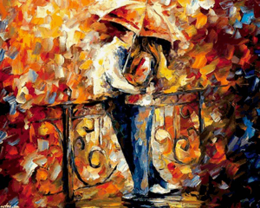 любовь - дождь, пара, прогулка, осень, двое, поцелуй, картина - предпросмотр
