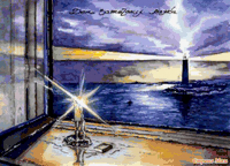 маяк - маяк море свеча окно - предпросмотр