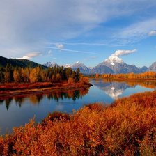 Осенний пейзаж