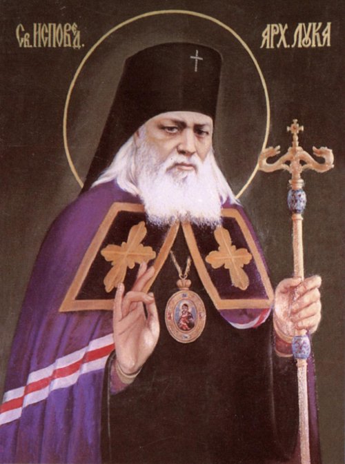 Св .Лука Крымский3 - иконы, святые - оригинал