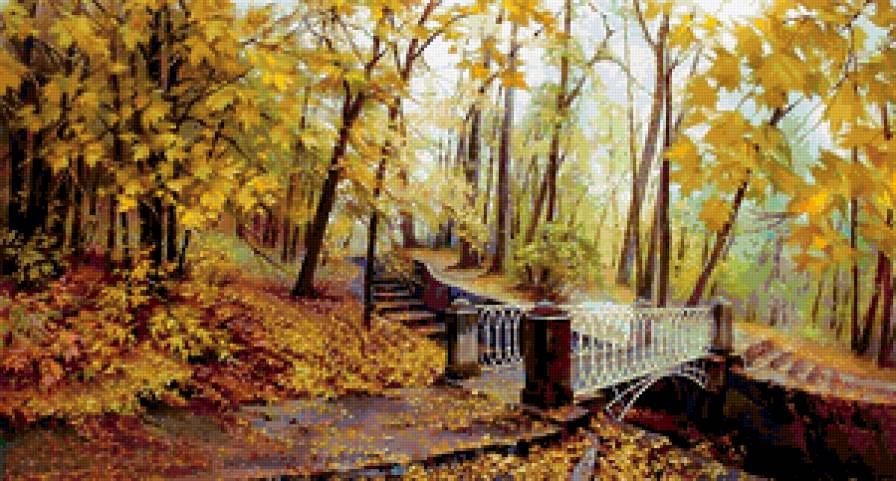Осенний парк - мостик, осень, парк, пейзаж - предпросмотр