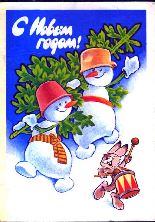 снеговики - рождество, зима, новый год, праздник - оригинал