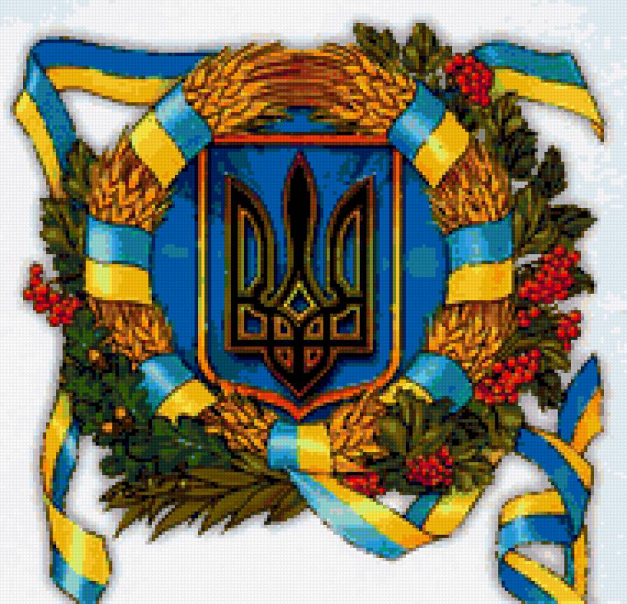герб України - герб - предпросмотр