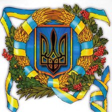Оригинал схемы вышивки «герб України» (№253797)