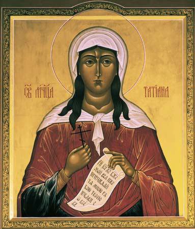 Святая мученица Татьяна - религия, 25 января, святая, иконы - оригинал