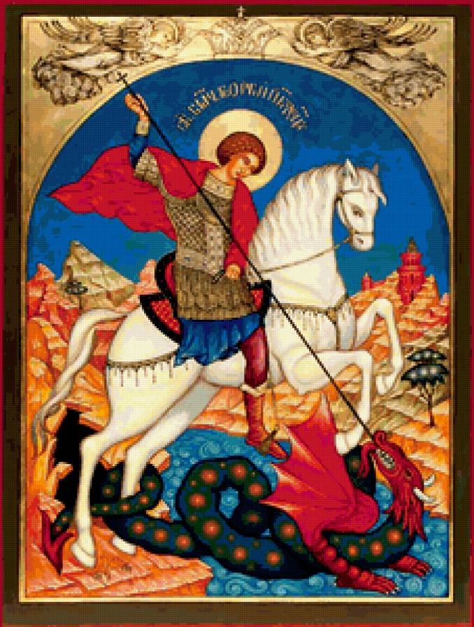 Святой Георгий Победоносец - иконы, религия, святой - предпросмотр