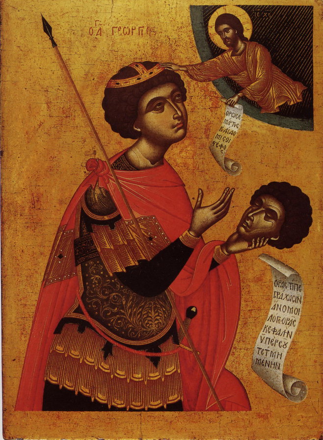Святой Георгий Победоносец - иконы, религия, святой - оригинал