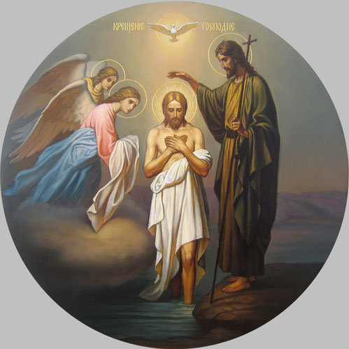 Крещение Господне - иконы, спаситель, религия - оригинал