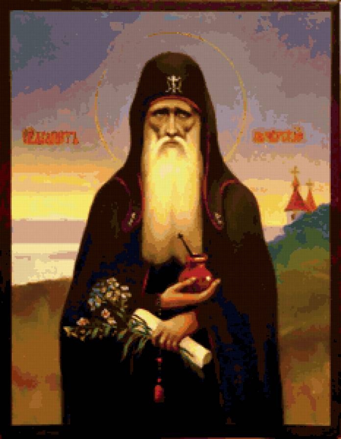 Святой Агапит Печерский - святой, религия, иконы - предпросмотр