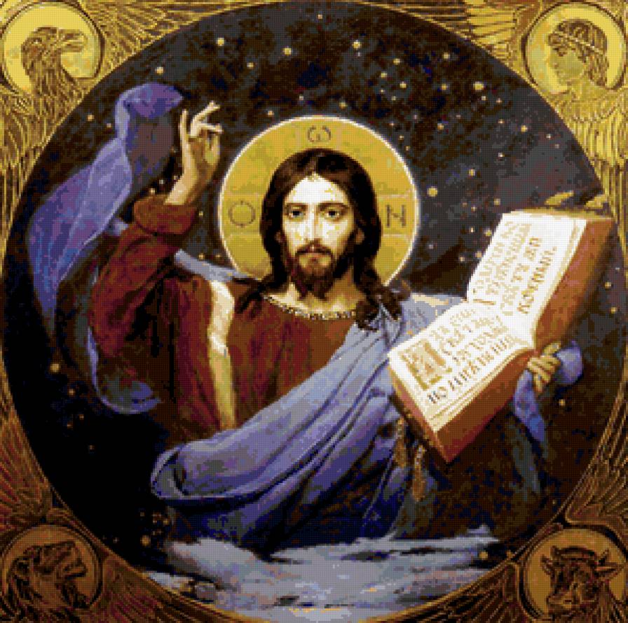 Икона Спасителя Васнецова - иконы, спаситель, религия - предпросмотр