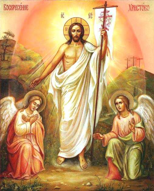 Воскресение Христово - спаситель, иконы, религия - оригинал