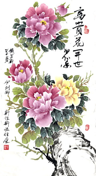 Китайские пионы - цветы, пионы, китай, восток - оригинал