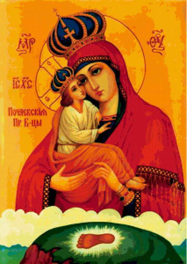 Икона Божьей матери Почаевская - божья матерь, религия, иконы - предпросмотр