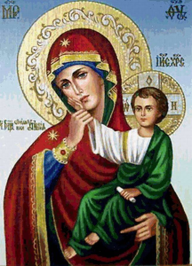 Икона Божьей матери Отрада или Утешение - иконы, божья матерь, религия - предпросмотр