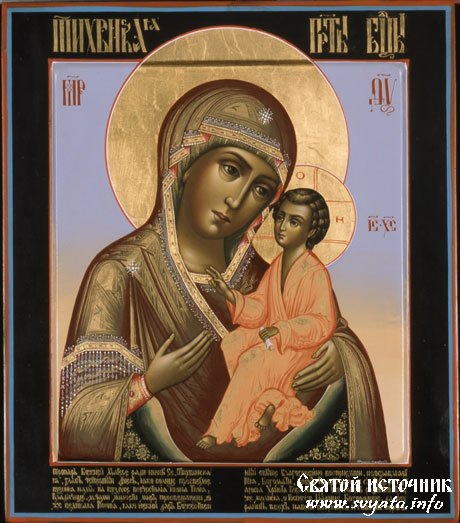 Икона Божьей матери Тихвинская - иконы, божья матерь, религия - оригинал