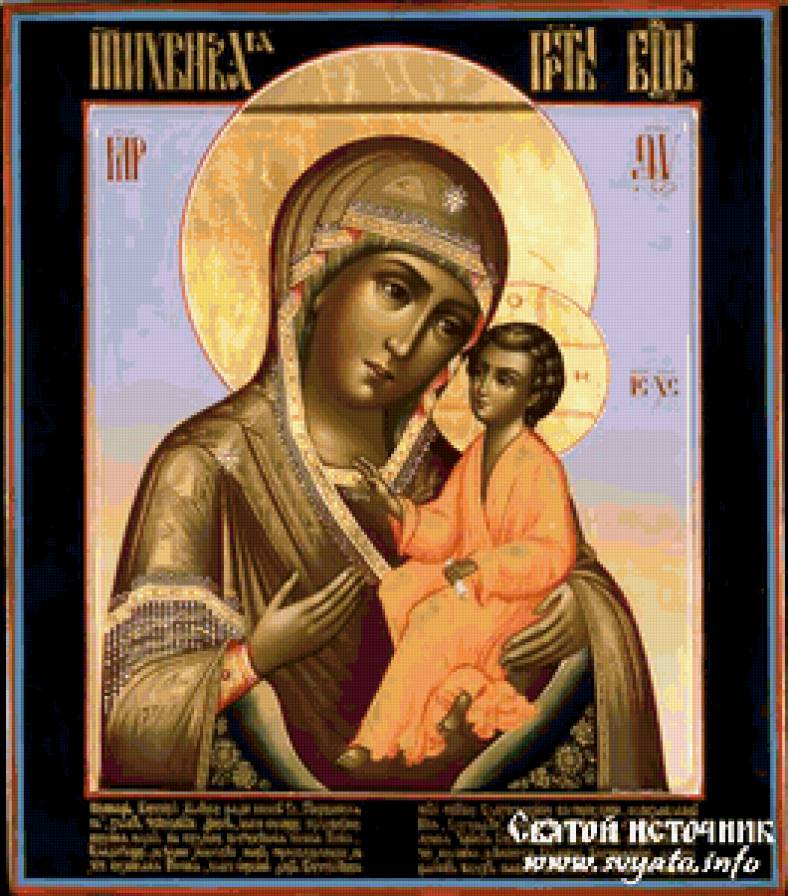 Икона Божьей матери Тихвинская - религия, божья матерь, иконы - предпросмотр