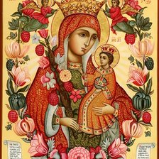 Схема вышивки «Икона Божьей матери Неувядаемый цвет»