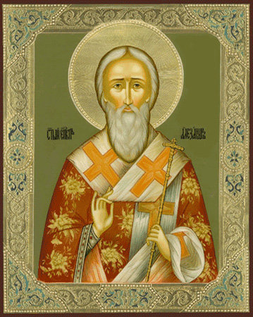Святой Александр Адрианопольский 4 ноября - религия, иконы, святой - оригинал