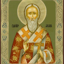 Святой Александр Адрианопольский 4 ноября