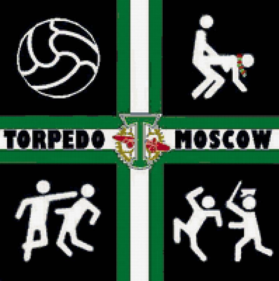 Торпедо Москва - торпедо футбол - предпросмотр