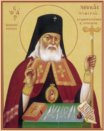 Святитель Лука Архиепископ Симферопольский и Крымский - религия, иконы, святой - оригинал