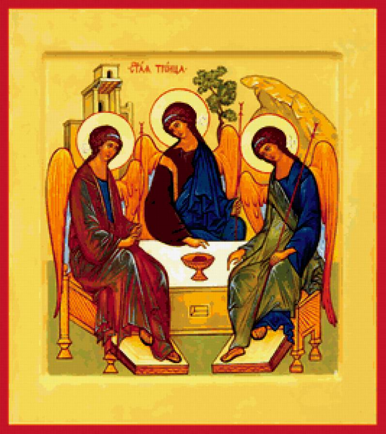 Пресвятая Троица - религия, спаситель, иконы - предпросмотр