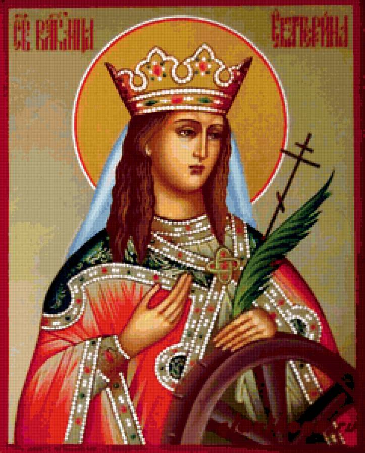 Святая великомученица Екатерина - иконы, религия, святая - предпросмотр