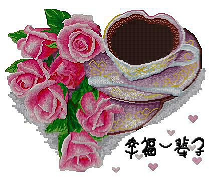 Чашка чая и розы - чай, розы, цветы - оригинал
