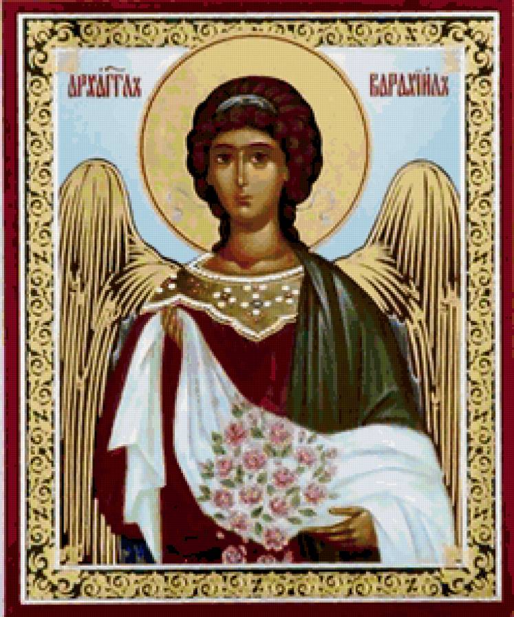 Святой Архангел Варахиил благословение Божье, покровитель семьи - иконы, религия, архангел - предпросмотр